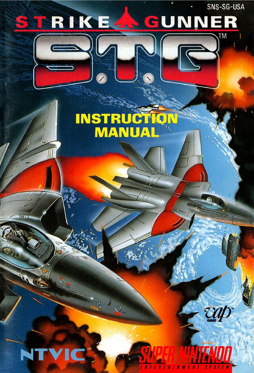 Strike Gunner S.T.G Reproduction Manual
