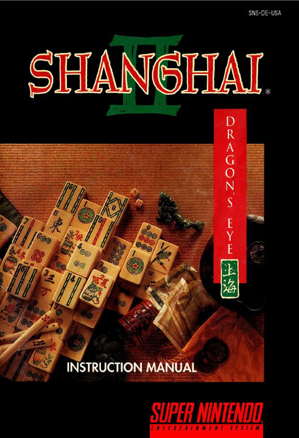 Shanghai II - Dragon&#39;s Eye Reproduction Manual