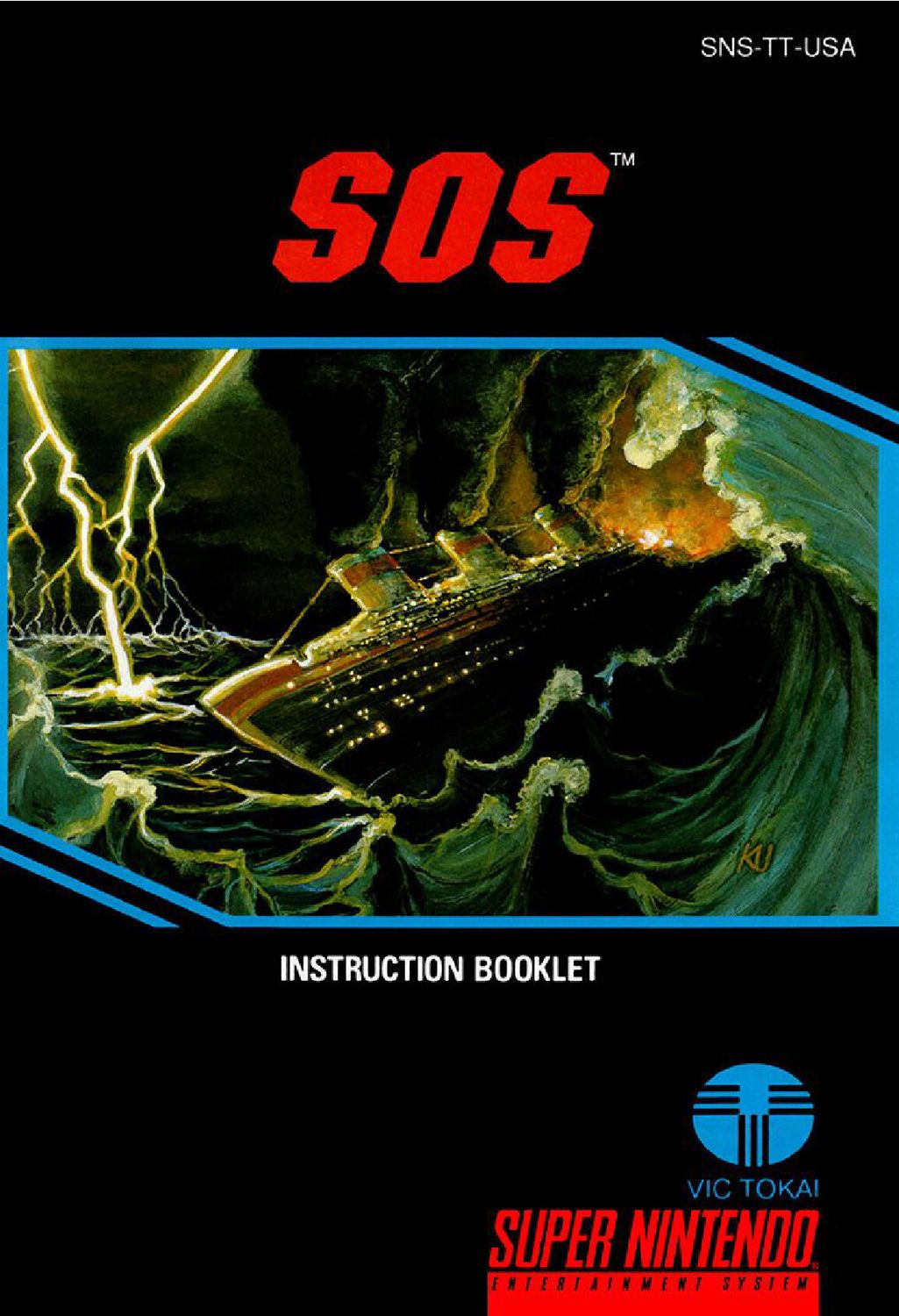 SOS Reproduction Manual
