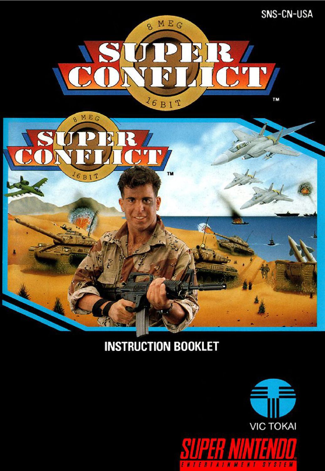 Super Conflict Reproduction Manual