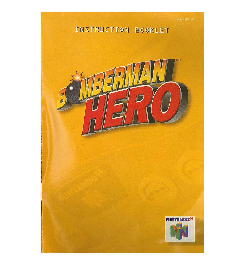 Bomberman Hero Reproduction Manual