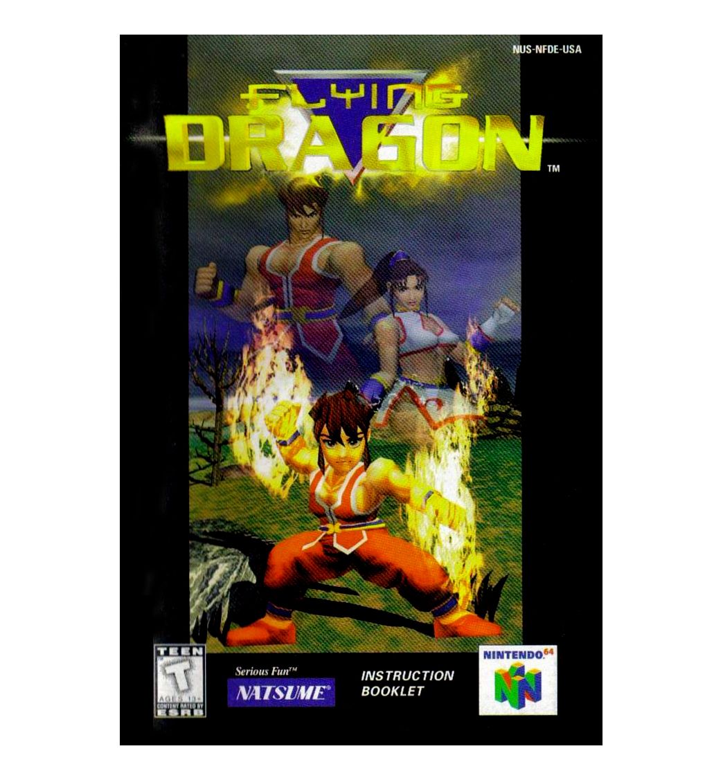 Flying Dragon Reproduction Manual