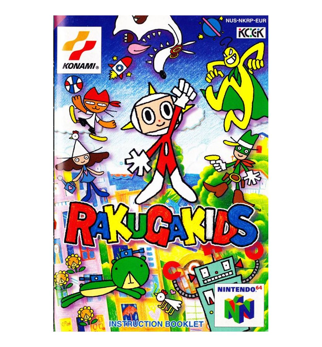 Rakuga Kids Reproduction Manual