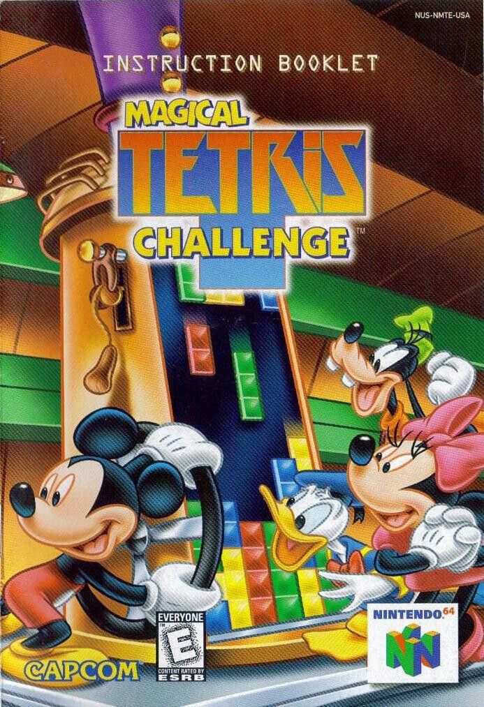 Magical Tetris Challenge Reproduction Manual