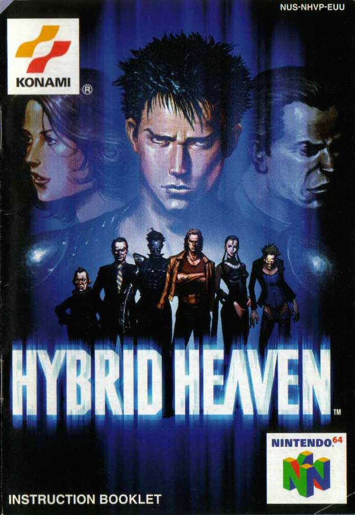 Hybrid Heaven Reproduction Manual