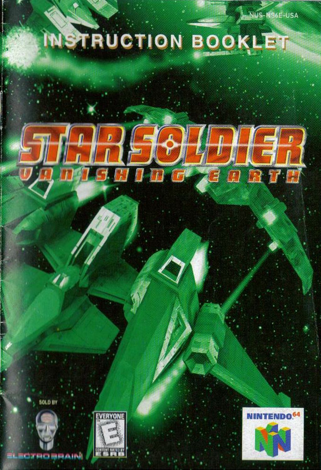 Star Soldier - Vanishing Earth Reproduction Manual