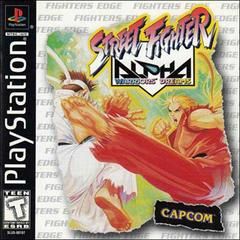 Street Fighter Alpha Warriors&#39; Dreams| NTSC | Playstation | PS1 | En | Reproduction Case and Booklet - NO GAME