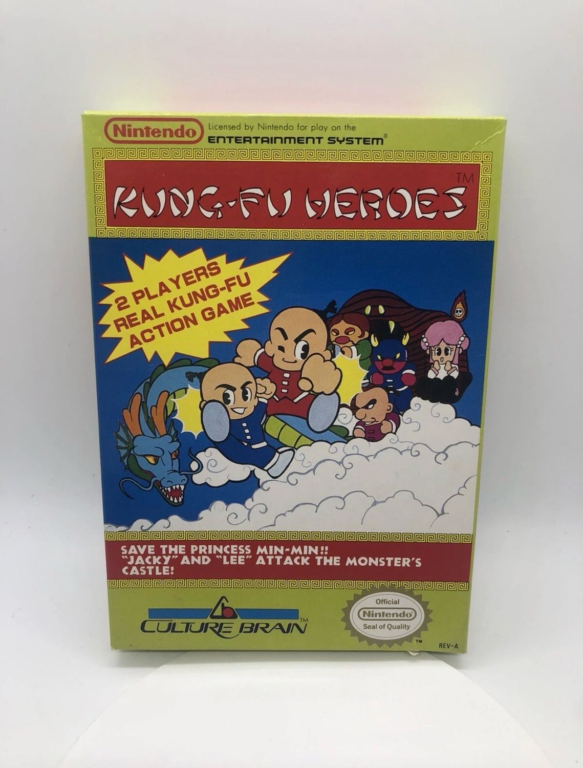 Kung Fu Heroes Reproduction Box