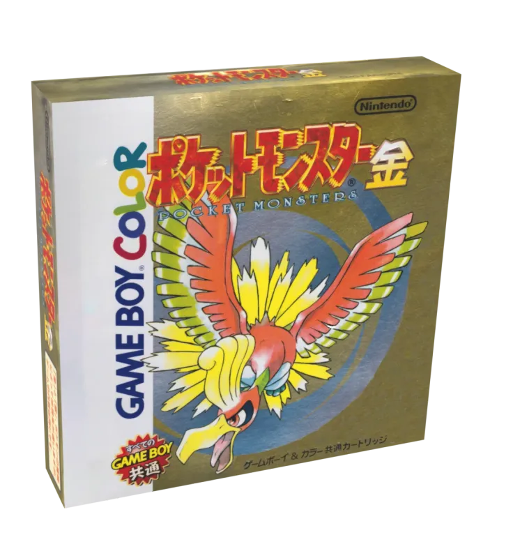 Pocket Monsters Gold [Custom - Pokemon] Reproduction Box