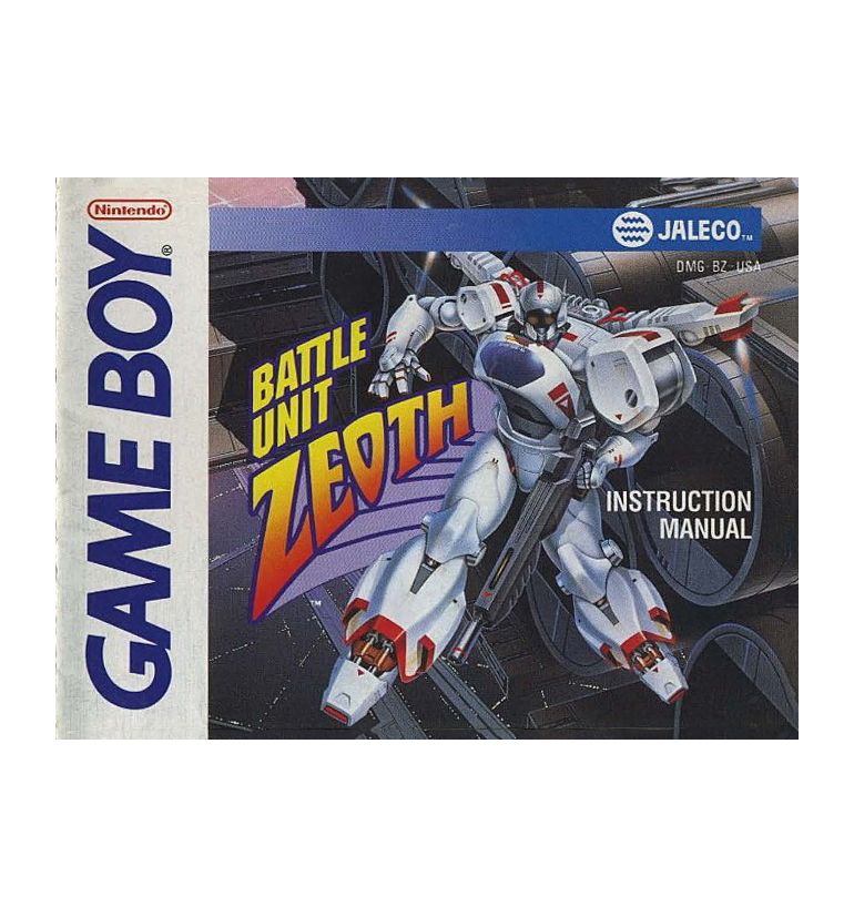 Battle Unit Zeoth Reproduction Manual