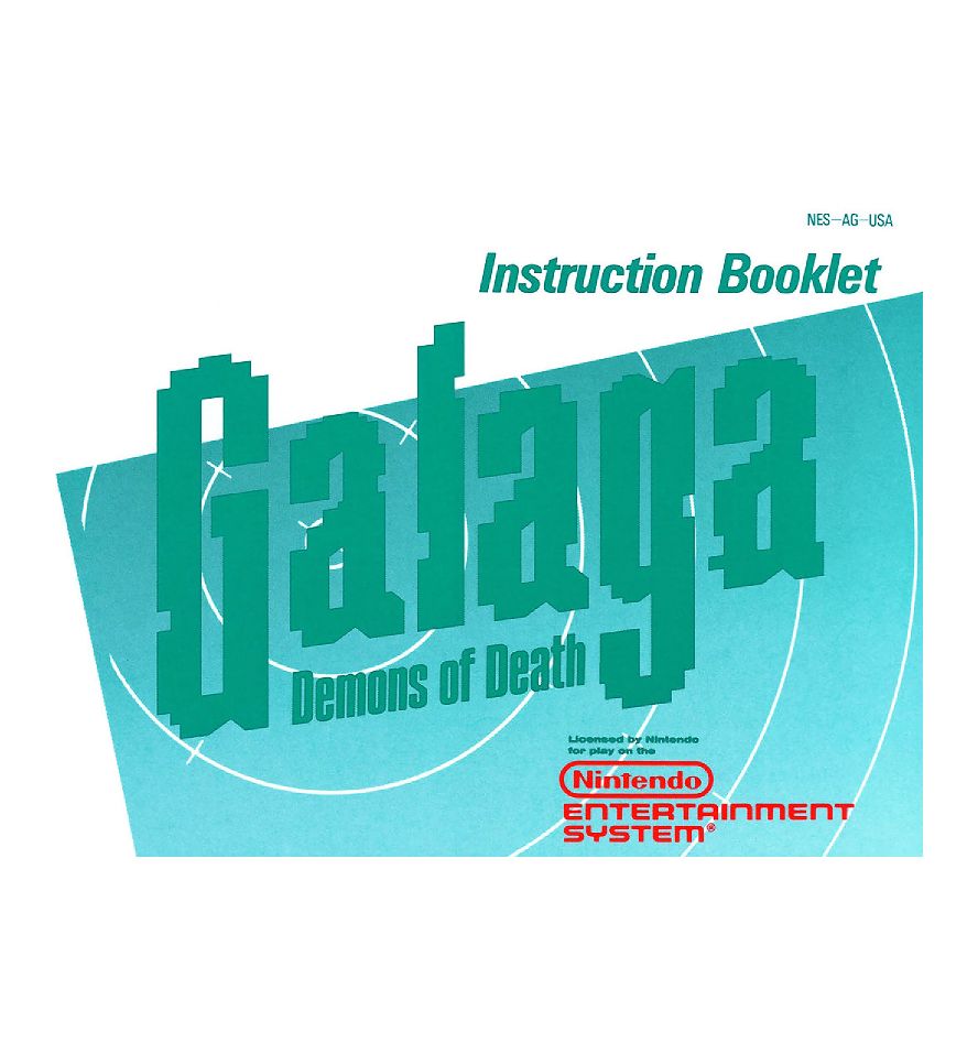 Galaga Reproduction Manual