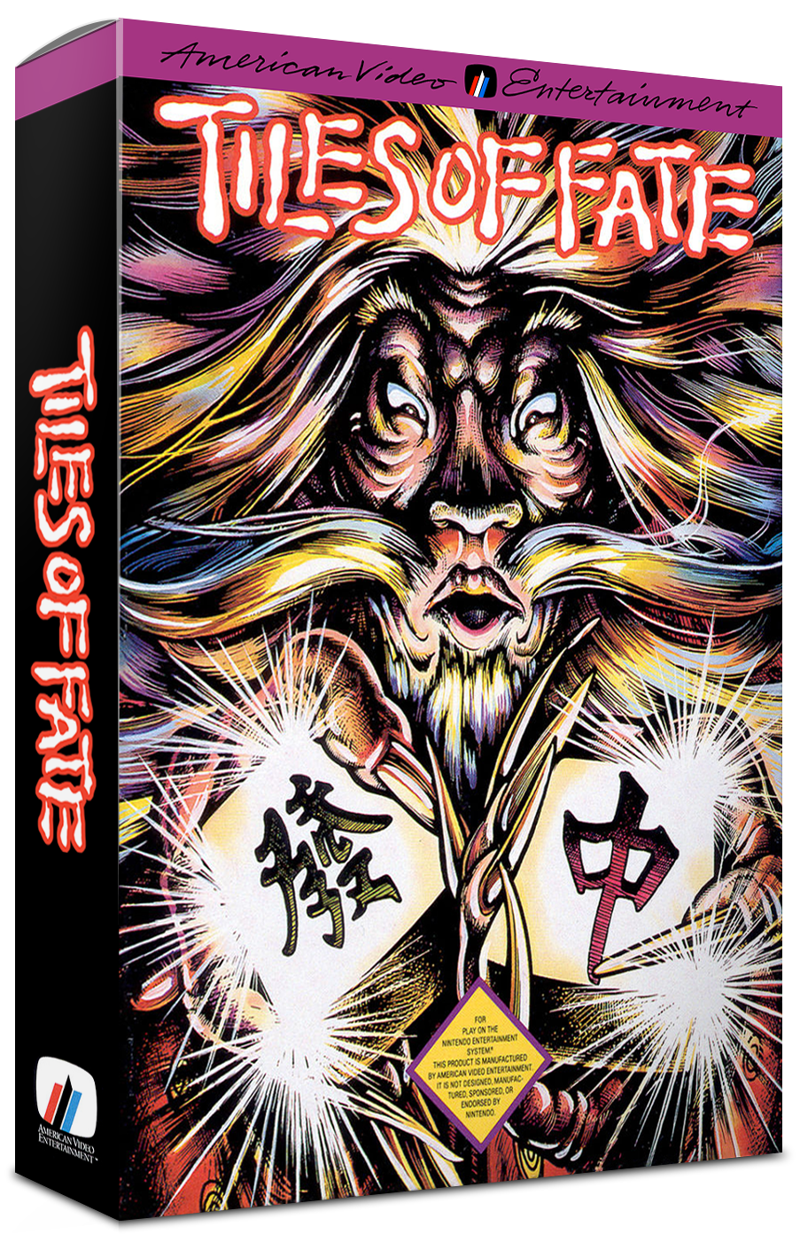 Tiles of Fate Reproduction Box