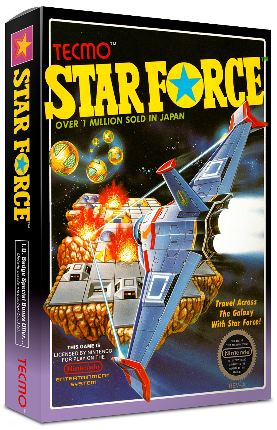 Star Force Reproduction Box