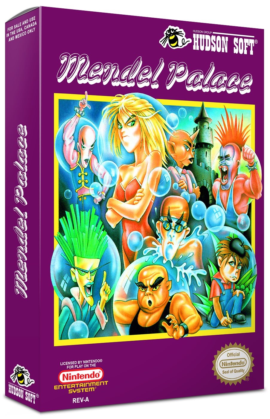 Mendel Palace Reproduction Box