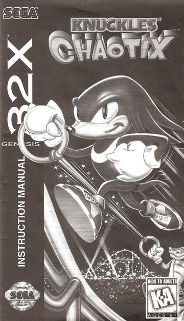 Knuckles Chaotix | NTSC | Sega 32X | 32X | En | Reproduction Box and Inner Tray