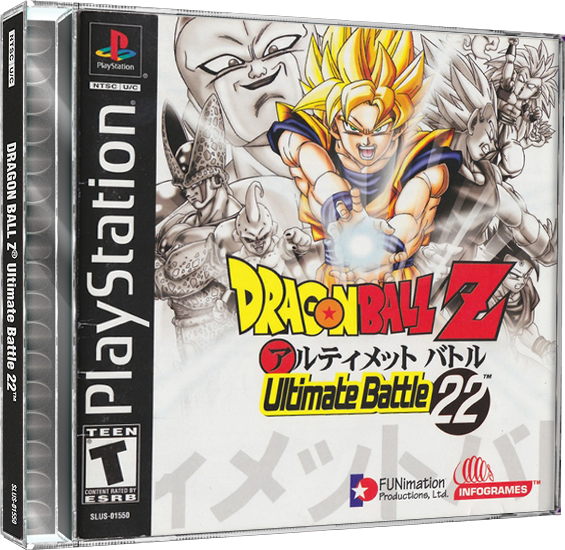 Dragon Ball Z - Ultimate Battle 22