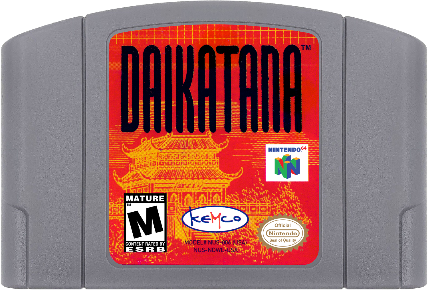 John Romero's Daikatana Cartridge Label