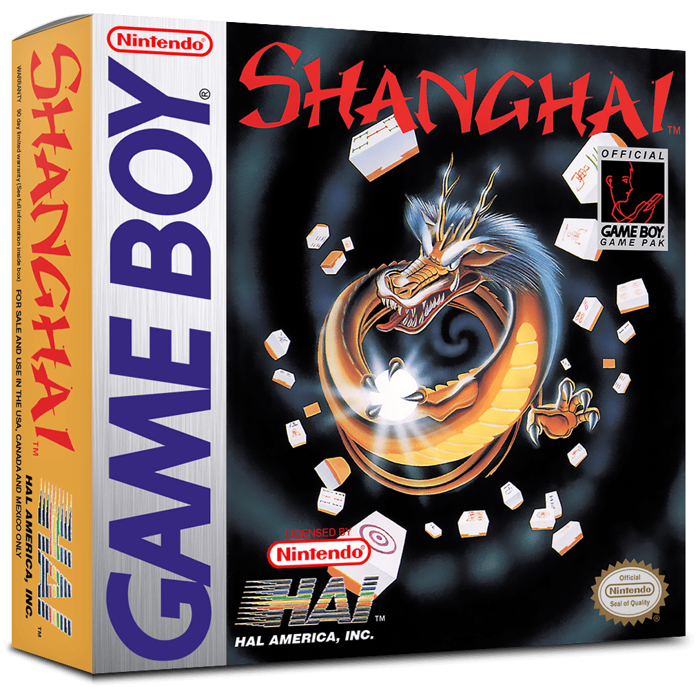 Shanghai Reproduction Box