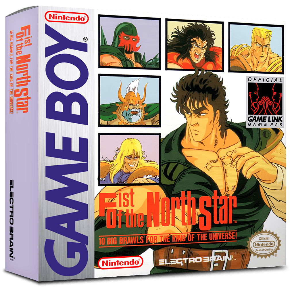 Fist of the North Star Reproduction Box