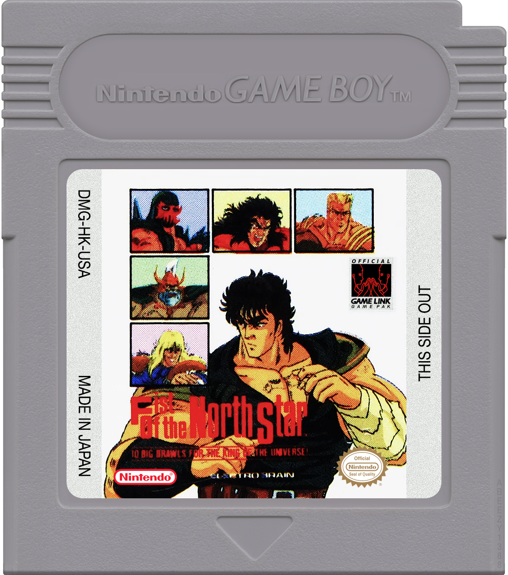 Fist of the North Star Cartridge Label