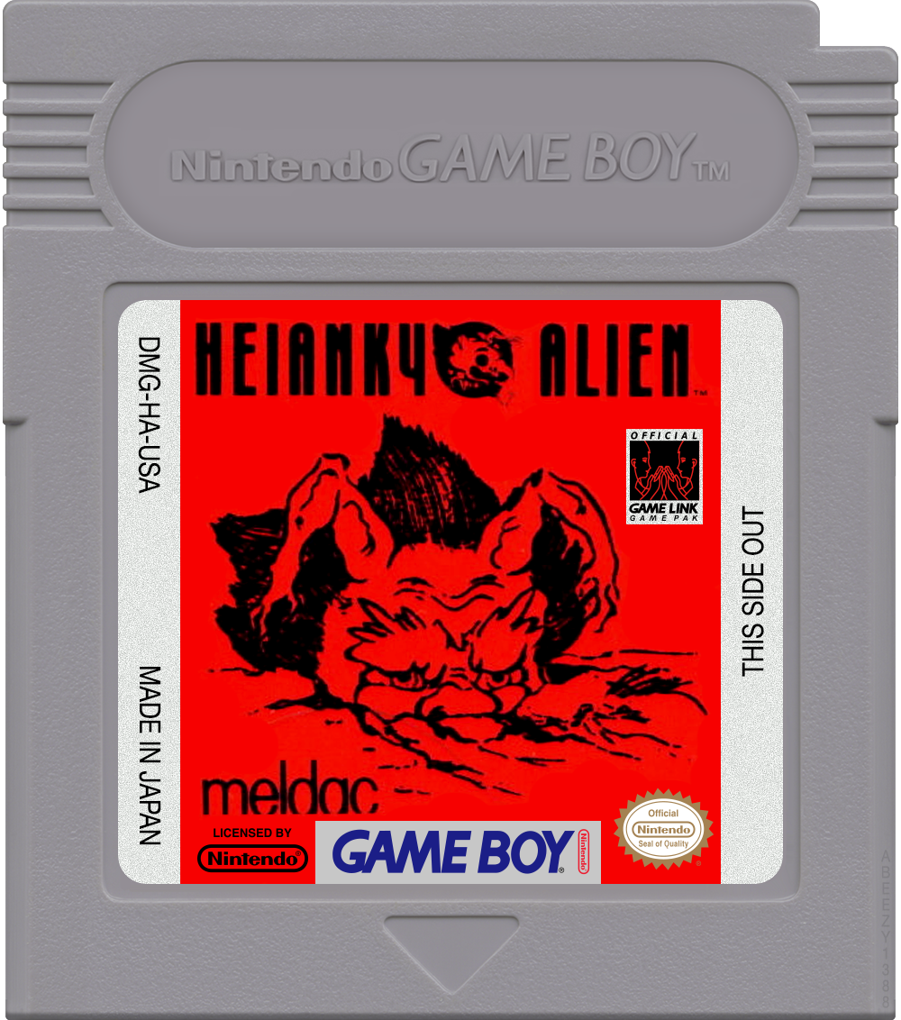 Heiankyo Alien Cartridge Label