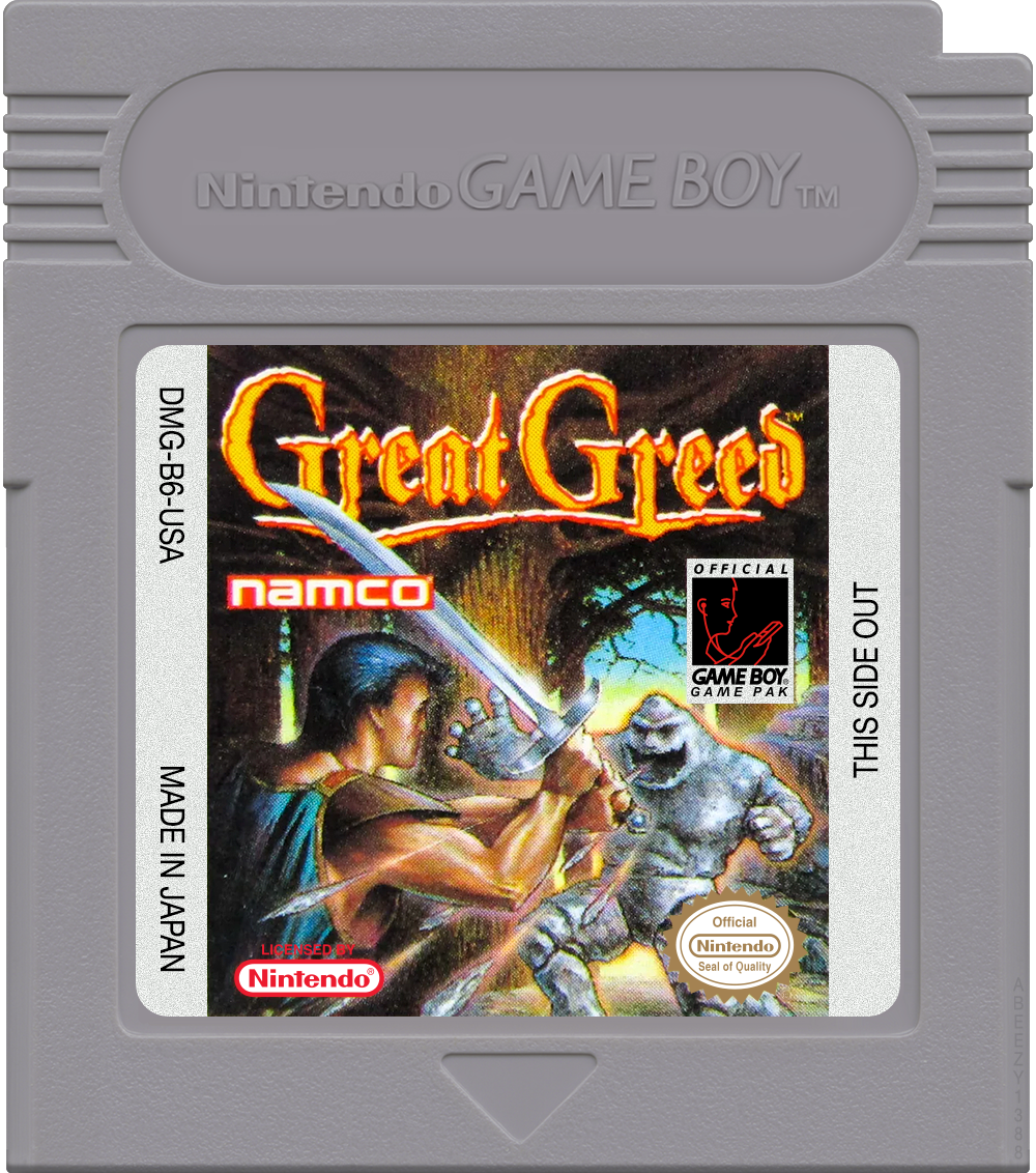 Great Greed.png Cartridge Label