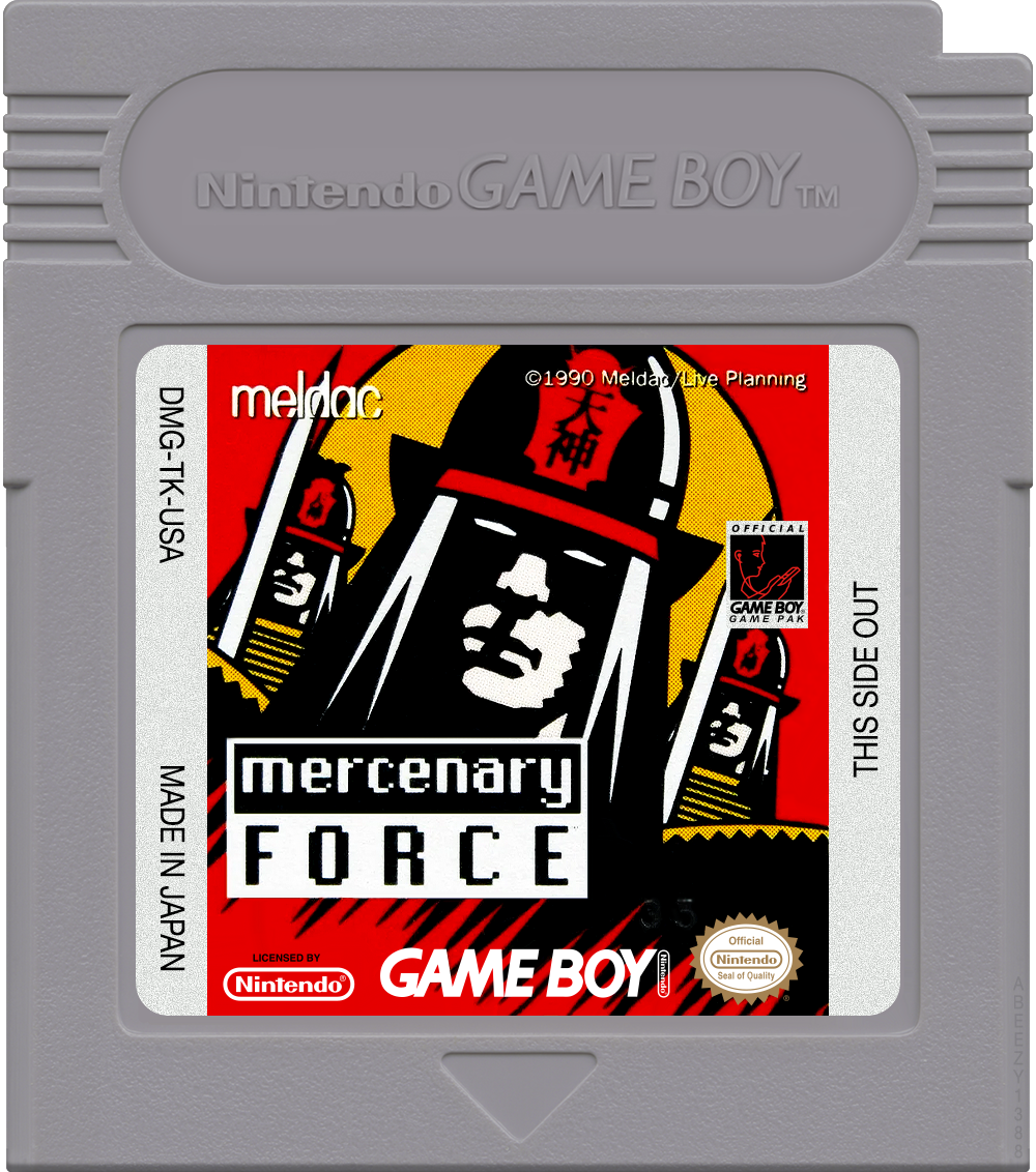 Mercenary Force Cartridge Label