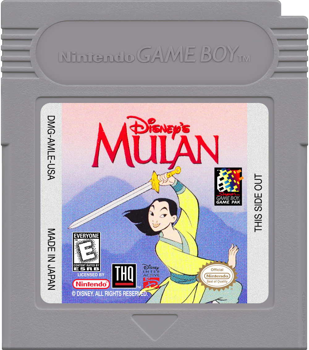 Mulan Cartridge Label