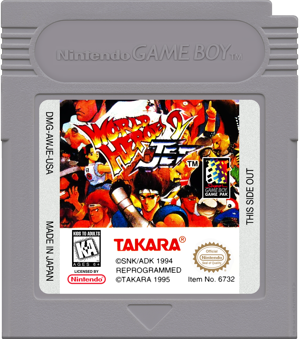 World Heroes 2 Jet Cartridge Label