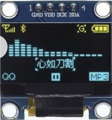 Wyświetlacz OLED 0,96 cala, 128x64 px, I2C, żółto-niebieski