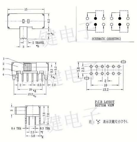 Switch SK-42D01, for PCB