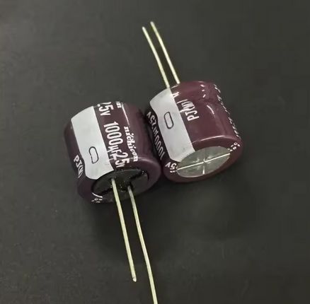 Low-profile electrolytic capacitor ELNA 22 µF/100V