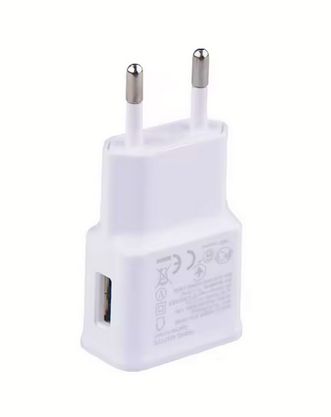 Power Adapter, Charger 1xUSB, Maximum Current 2A, White Color