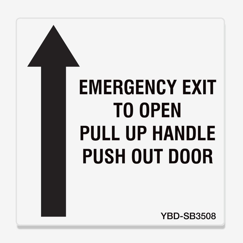 Emergency Exit To Open Pull Up Handle Push Out Door