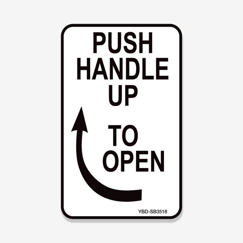 Exit Push Handle Up To Open