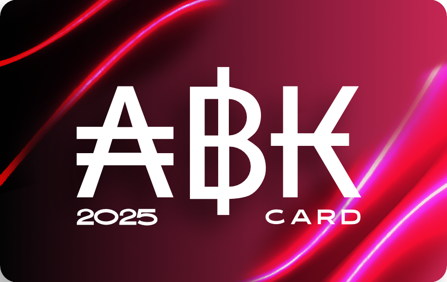 PROMOTER ACCONTO CARD