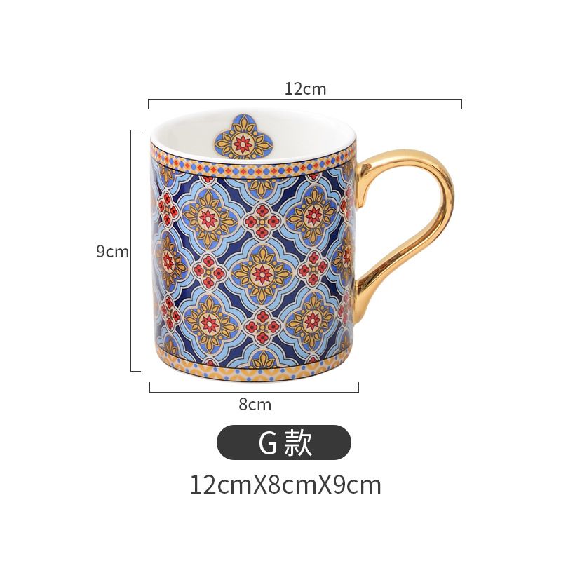 European And American Style Coffee Cup Set European Style Small Luxury Exquisite Afternoon Tea Ceramic Cup Moroccan Mug, Color: Moroccan mug [g-zh0217g], Capacity: 201-300ml