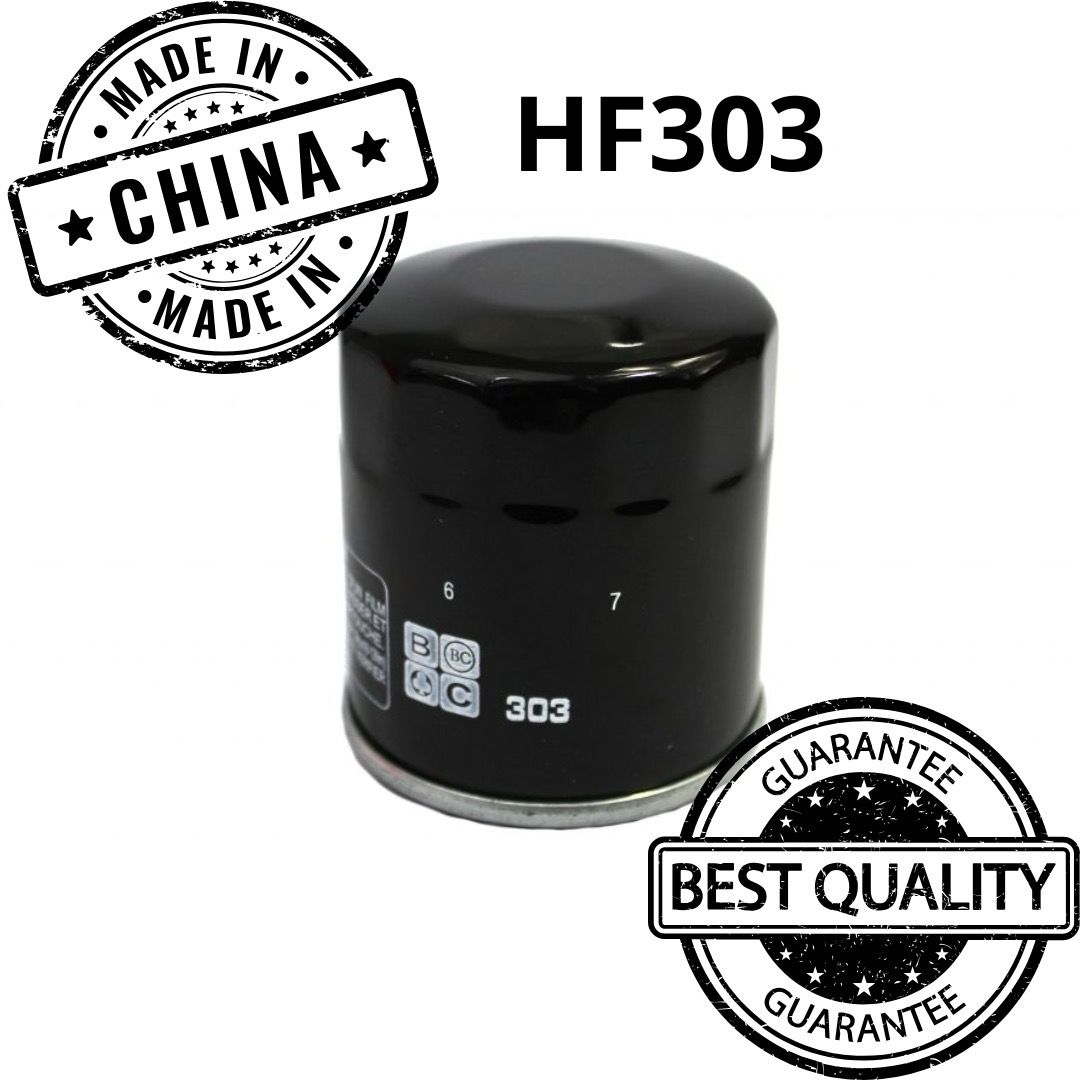 FILTRO DE ACEITE 303 EXTERNO (HONDA, POLARIS, YAMAHA) ROSCA ESTÁNDAR SAYTO