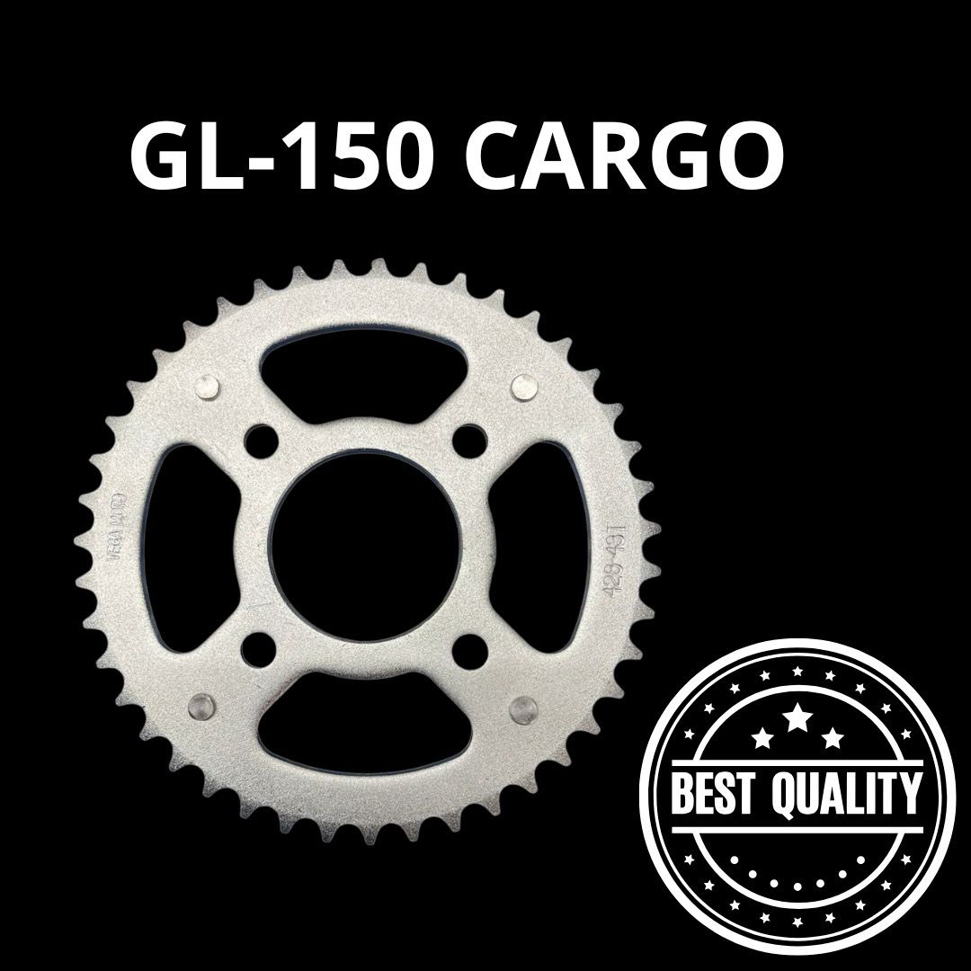 ENGRANE TRASERO HONDA CARGO 150 (43 DIENTES) VEGA