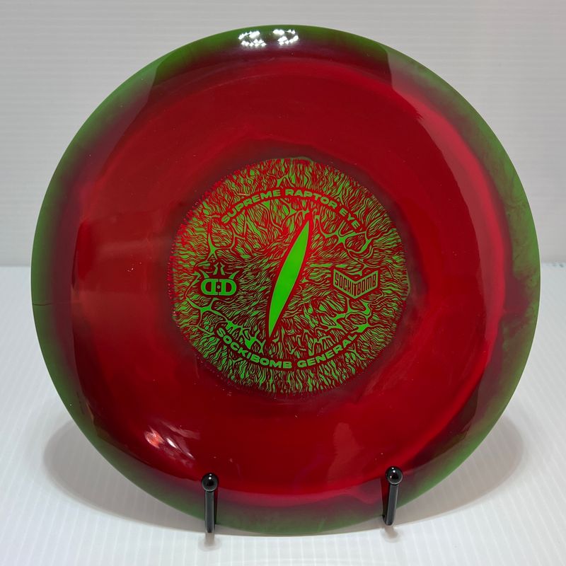 175 Supreme Orbit General