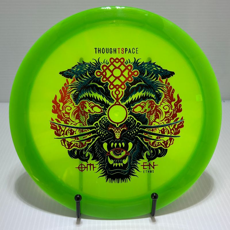 174 Ethos Omen