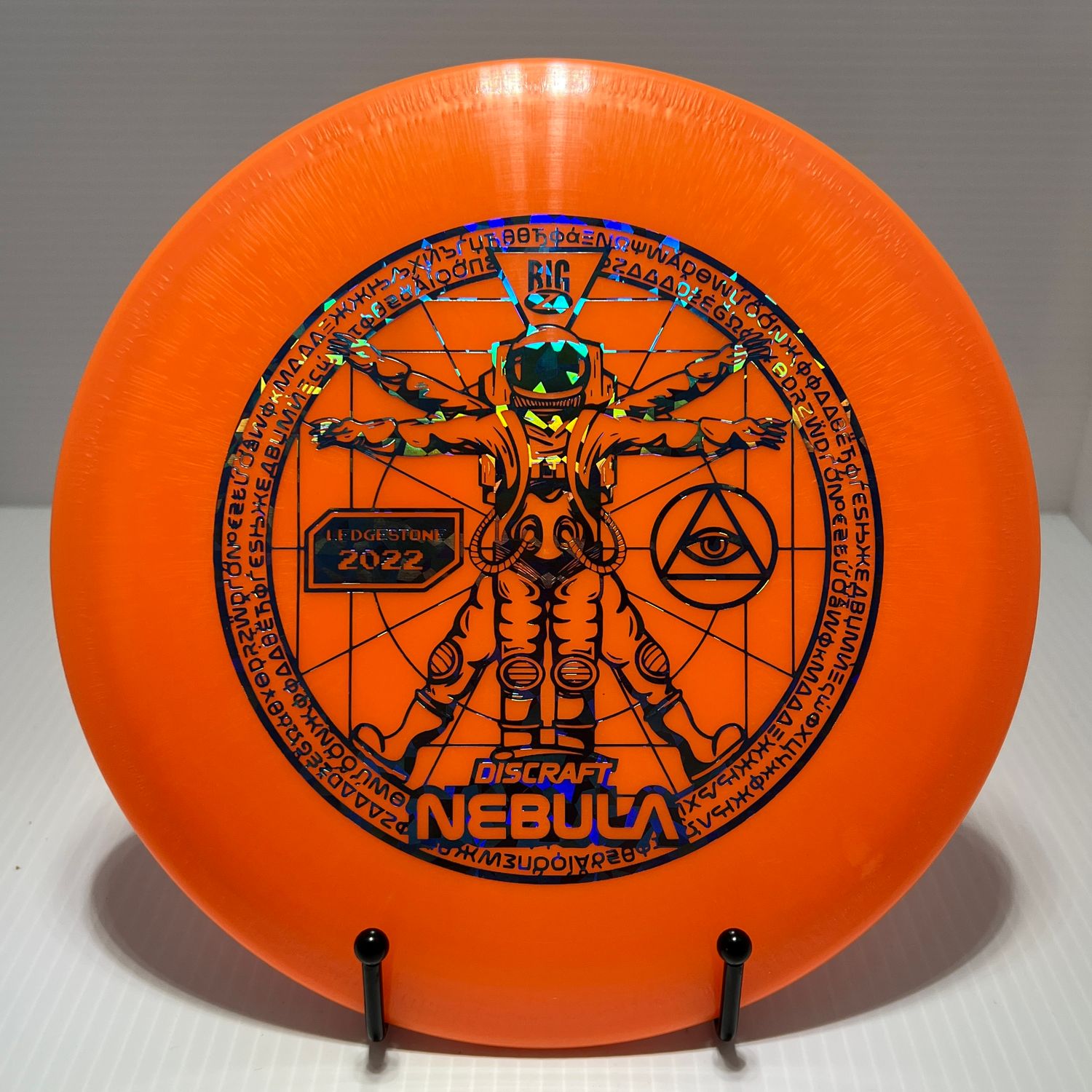 175-6 BigZ Nebula