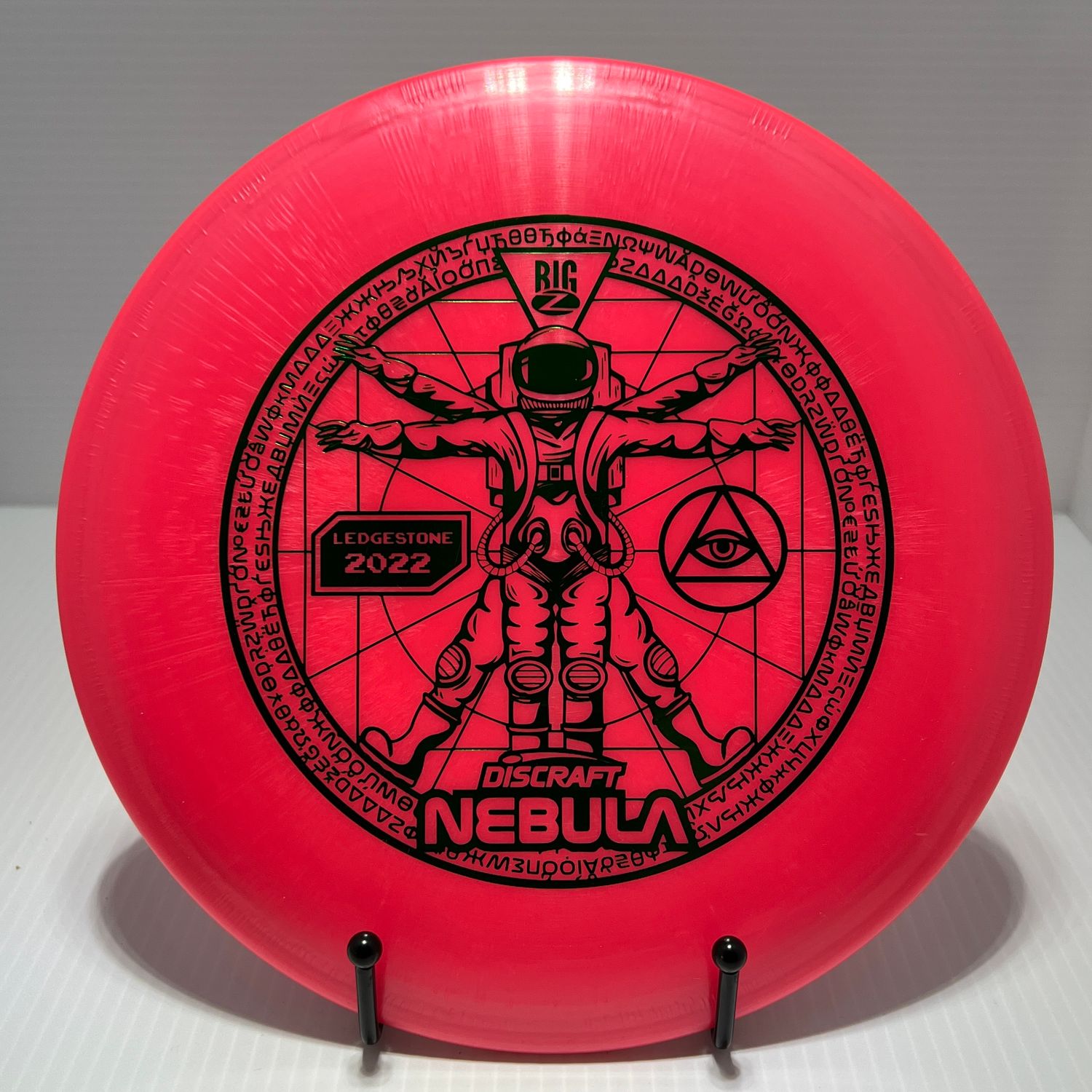 175-6 BigZ Nebula