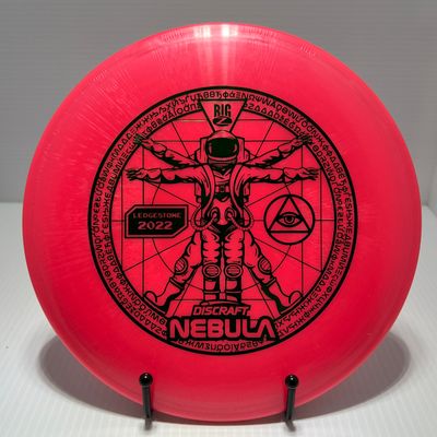Nebula