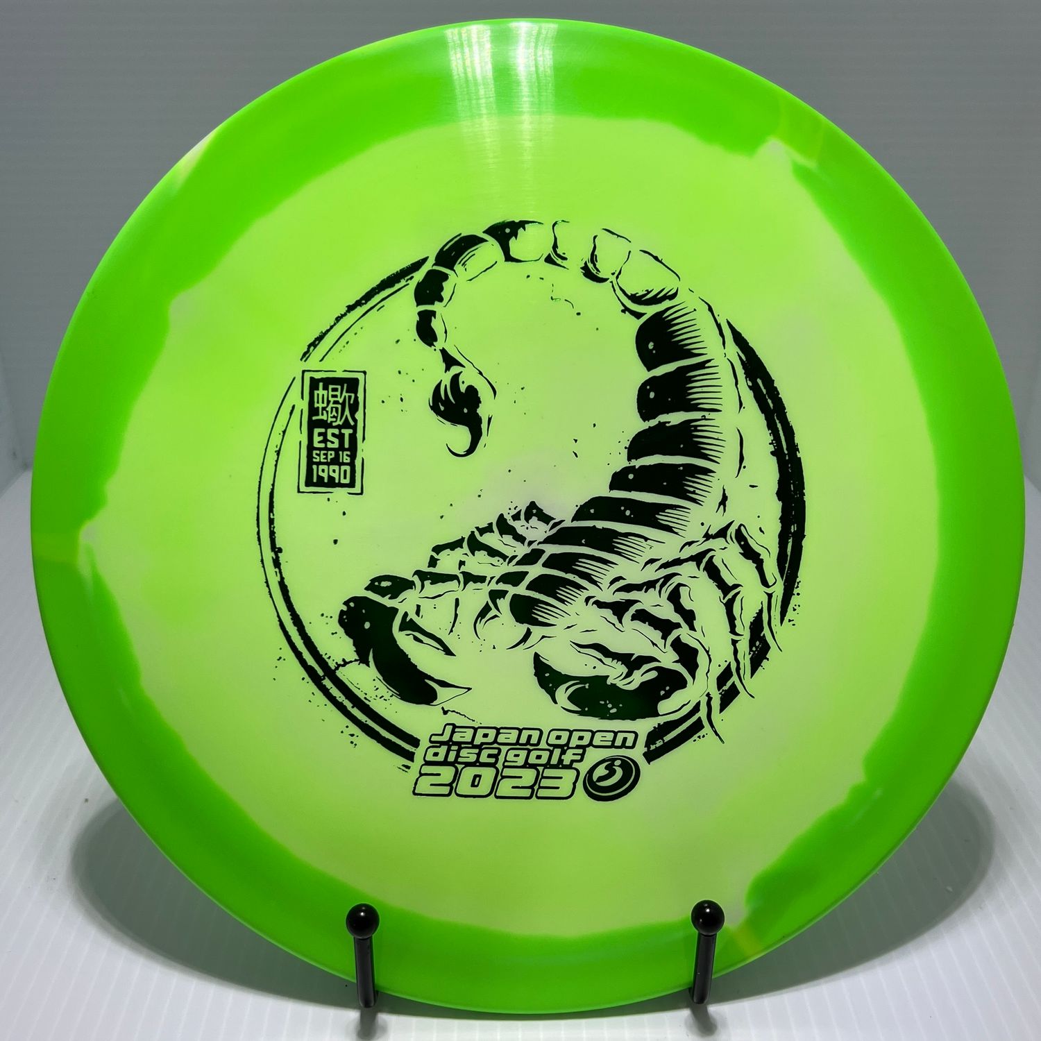 185 Halo Star Scorpion
