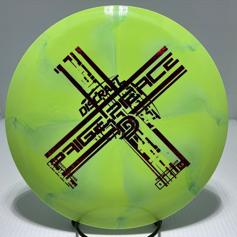 160-163 ESP-Swirl Passion
