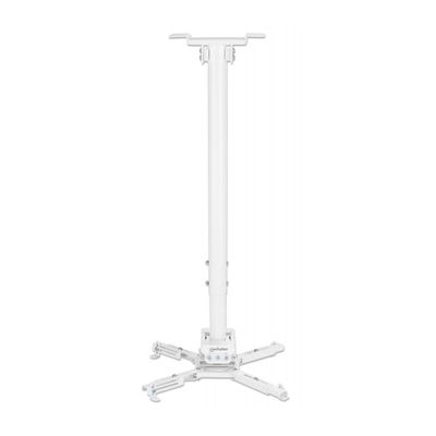 SOPORTE PROYECTOR MANHATTAN BASICO