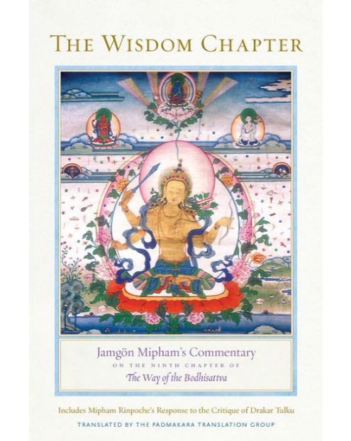 Wisdom Chapter