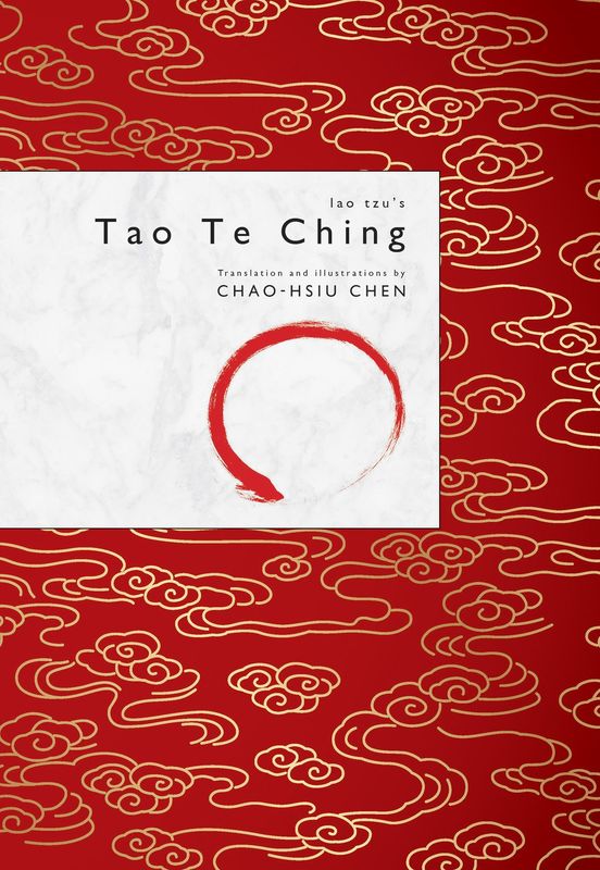 Tao Te Ching (hardcover)