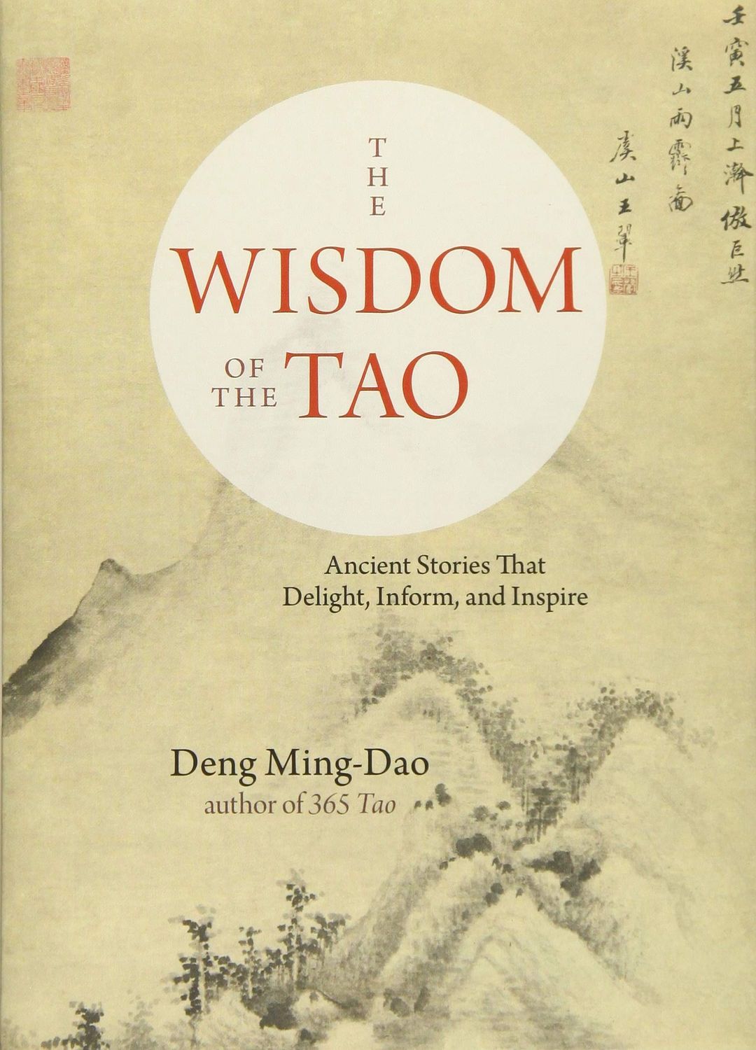 Wisdom of the Tao
